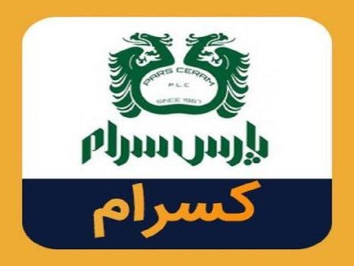 فروش یک ماهه کسرام چگونه بود؟