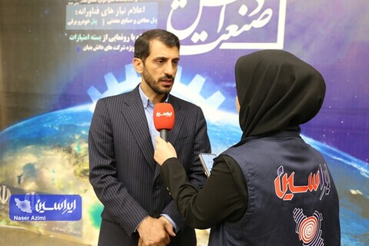 رقابت شدید در حوزه صنعت سبز، هوشمندسازی و اقتصاد چرخشی در صنعت جهانی فولاد/ برقراری ارتباط تنگاتنگ با شرکت‌های دانش‌بنیان در حوزه فناوری‌های جدید