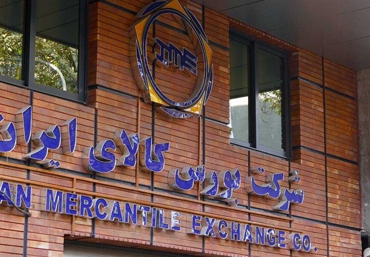 افزایش شدید قیمت فولاد در بورس کالا برخلاف رویه بازار‌های جهانی+ نمودار