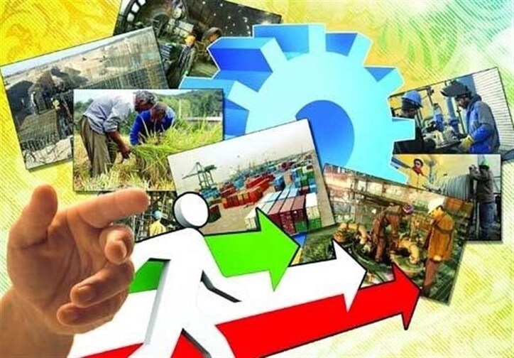 پرداخت تسهیلات ۵۰۰ میلیون تومانی قرض‌الحسنه برای بازگشت به روستا