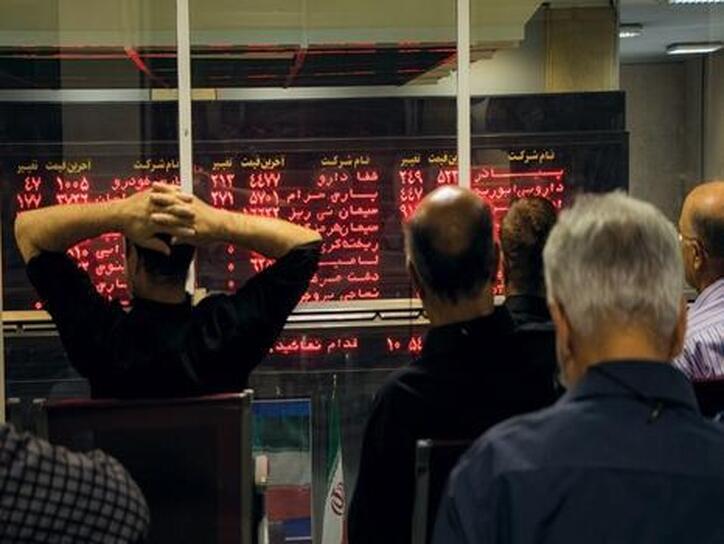 تداوم توقف برای ارفع