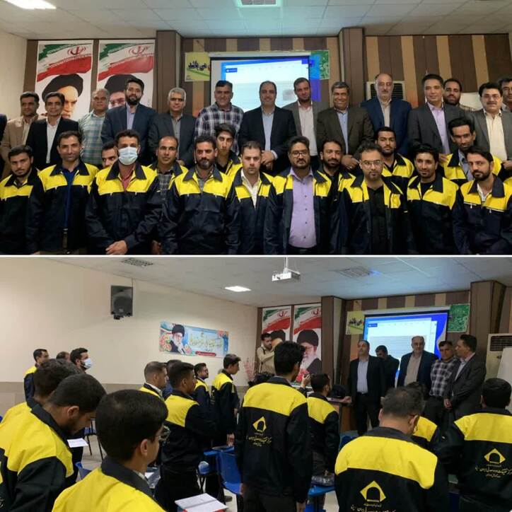 ارائه آموزش حفاری معدن در جنوب کرمان