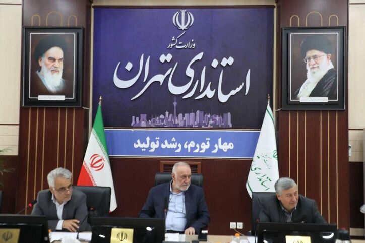 استاندار تهران بر وصول یک درصد فروش معادن برای محیط زیست تاکید کرد