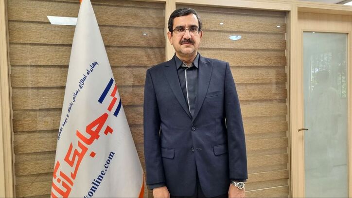 مروری بر تحول دیجیتال در صنعت بیمه