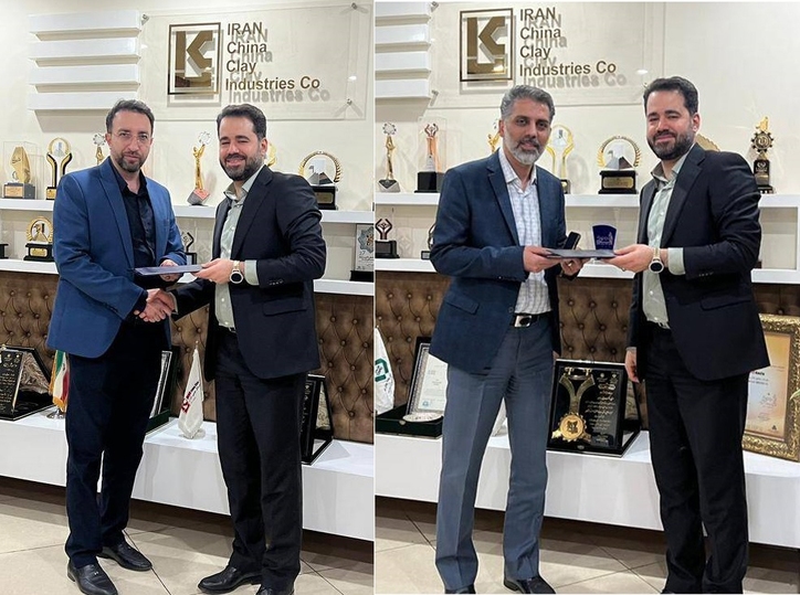 عدالتی عضو هیأت مدیره شرکت خاک چینی ایران شد