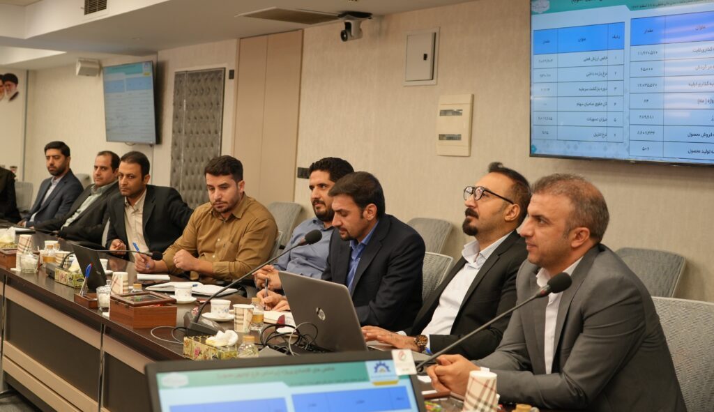 جلسه ارزیابی عملکرد ۶ ماهه منتهی به ۳۱ شهریور ۱۴۰۲ شرکت توسعه معادن طلای کردستان برگزار شد جلسه ارزیابی عملکرد ۶ ماهه منتهی به ۳۱ شهریور ۱۴۰۲ شرکت توسعه معادن طلای کردستان برگزار شد