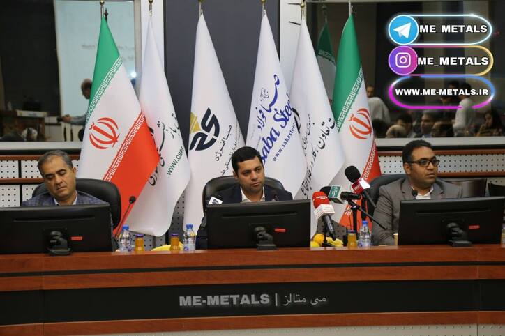 بازارهای عمده و هدف صادراتی صبا فولاد خلیج فارس در شرق آسیا متمرکز شده‌اند