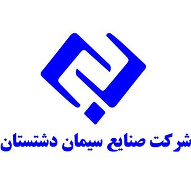 در یک روز دو مجمع برای سدشت