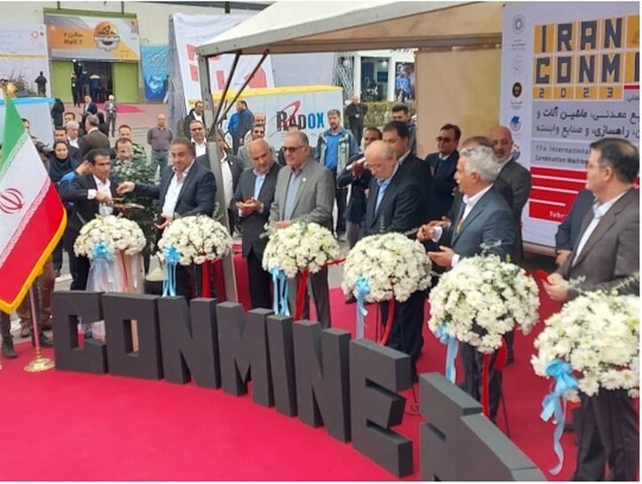 حضور رئیس سازمان زمین‌شناسی و اکتشافات‌ معدنی کشور در افتتاحیه هفدهمین نمایشگاه بین‌المللی معدن، صنایع‌معدنی، ماشین‌آلات، تجهیزات و صنایع وابسته تهران ۱۴۰۲