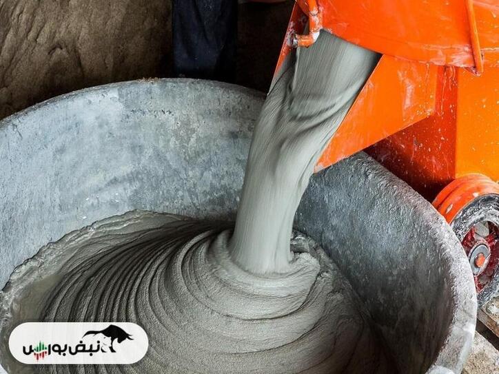 ساروم در مهر ماه چقدر فروخت؟