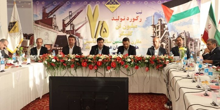 ثبت رکورد تولید ۷.۵میلیون تن کلینکر در هلدینگ سیمان غدیر