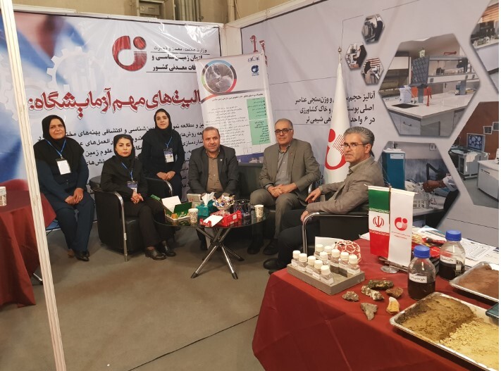 حضور آزمایشگاههای سازمان زمینشناسی و اکتشافات معدنی کشور در پانزدهمین نمایشگاه بینالمللی فناوری نانو حضور آزمایشگاههای سازمان زمینشناسی و اکتشافات معدنی کشور در پانزدهمین نمایشگاه بینالمللی فناوری نانو