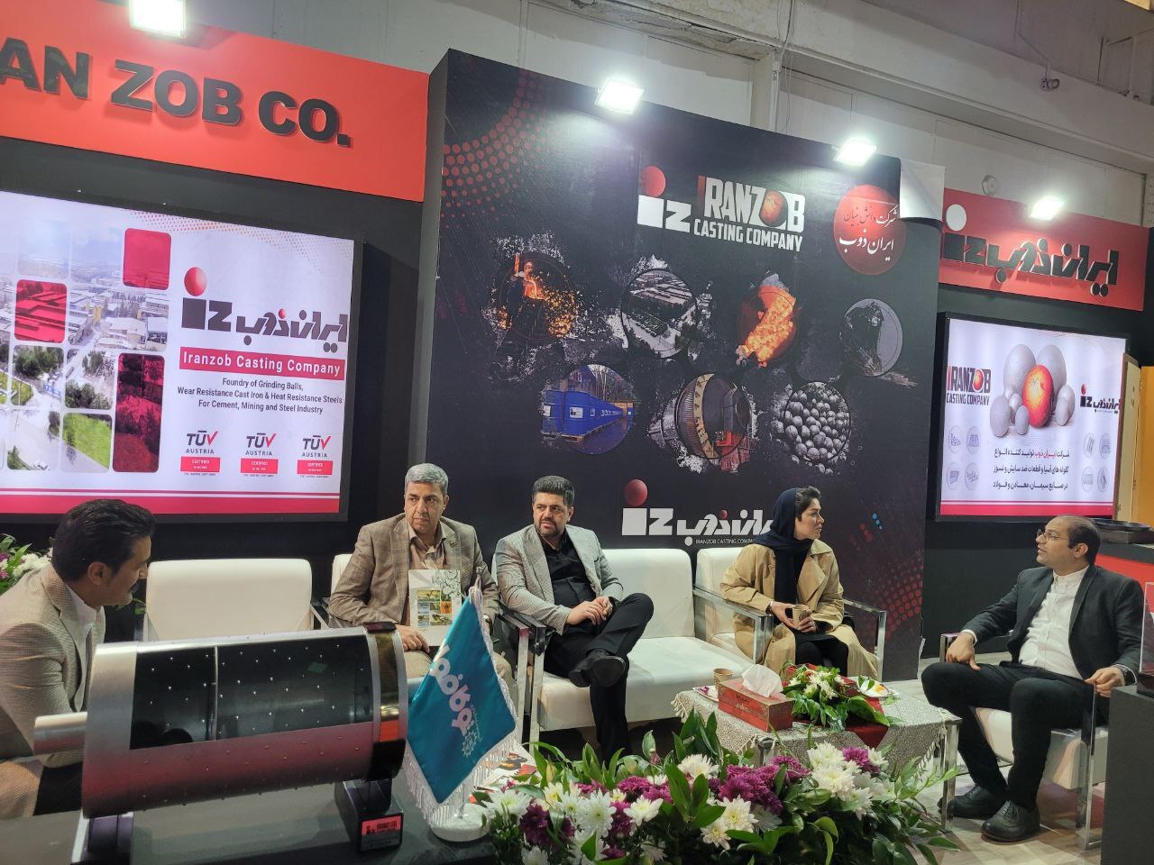 حضور فعال شرکت ایران ذوب در نمایشگاه ایران کانمین ۲۰۲۳ حضور فعال شرکت ایران ذوب در نمایشگاه ایران کانمین ۲۰۲۳