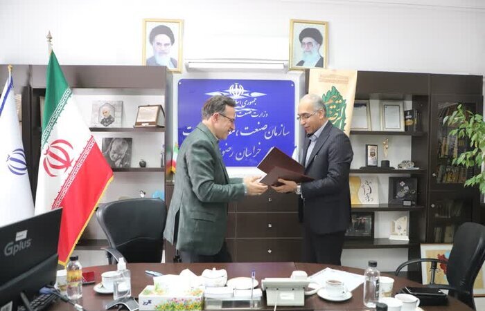اکتشاف محدوده معدنی در مرز خراسان رضوی به ارتش واگذار شد اکتشاف محدوده معدنی در مرز خراسان رضوی به ارتش واگذار شد