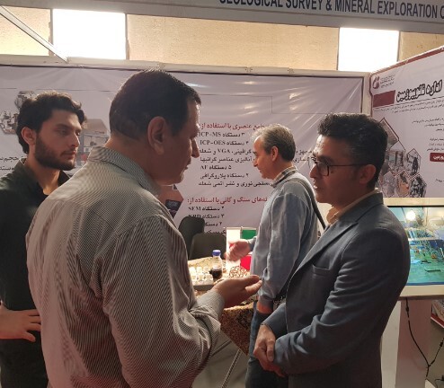 مدیریت امور آزمایشگاههای سازمان سازمان زمینشناسی و اکتشافات معدنی کشور در سومین روز از نمایشگاه بینالمللی فناوری نانو مدیریت امور آزمایشگاههای سازمان سازمان زمینشناسی و اکتشافات معدنی کشور در سومین روز از نمایشگاه بینالمللی فناوری نانو