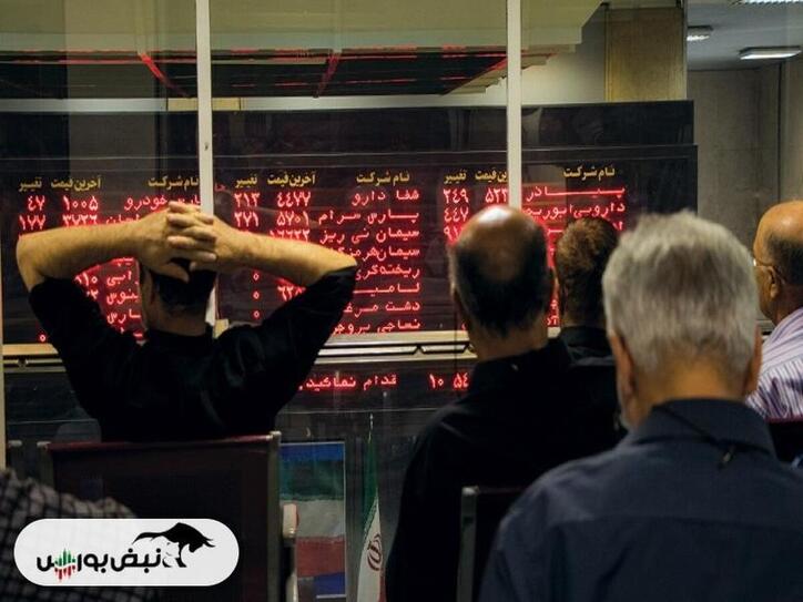 کدام نماد به مجمع می‌رود؟