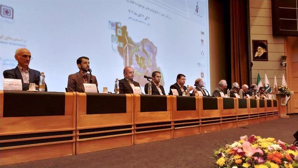 حرکت ذوب آهن اصفهان به سمت تولید فولاد سازگار با محیط زیست حرکت ذوب آهن اصفهان به سمت تولید فولاد سازگار با محیط زیست