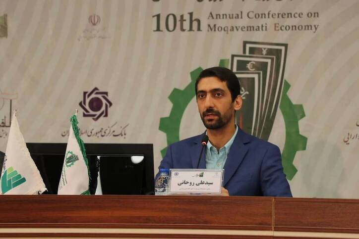 مرکز مبادله ارز باید به مبنای نرخ ارز در کشور تبدیل شود