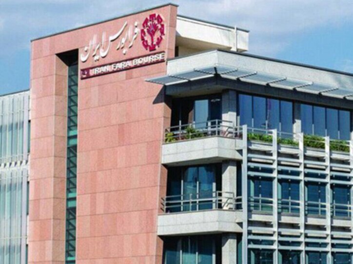 رشد ۲.۳ درصدی ارزش بازار فرابورس