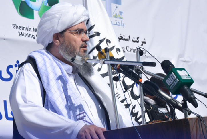 کار اکتشاف بزرگ‌ترین معدن آهن در غرب افغانستان آغاز شد