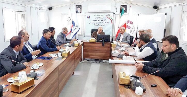 محرک جدید توسعه فولادی کردستان