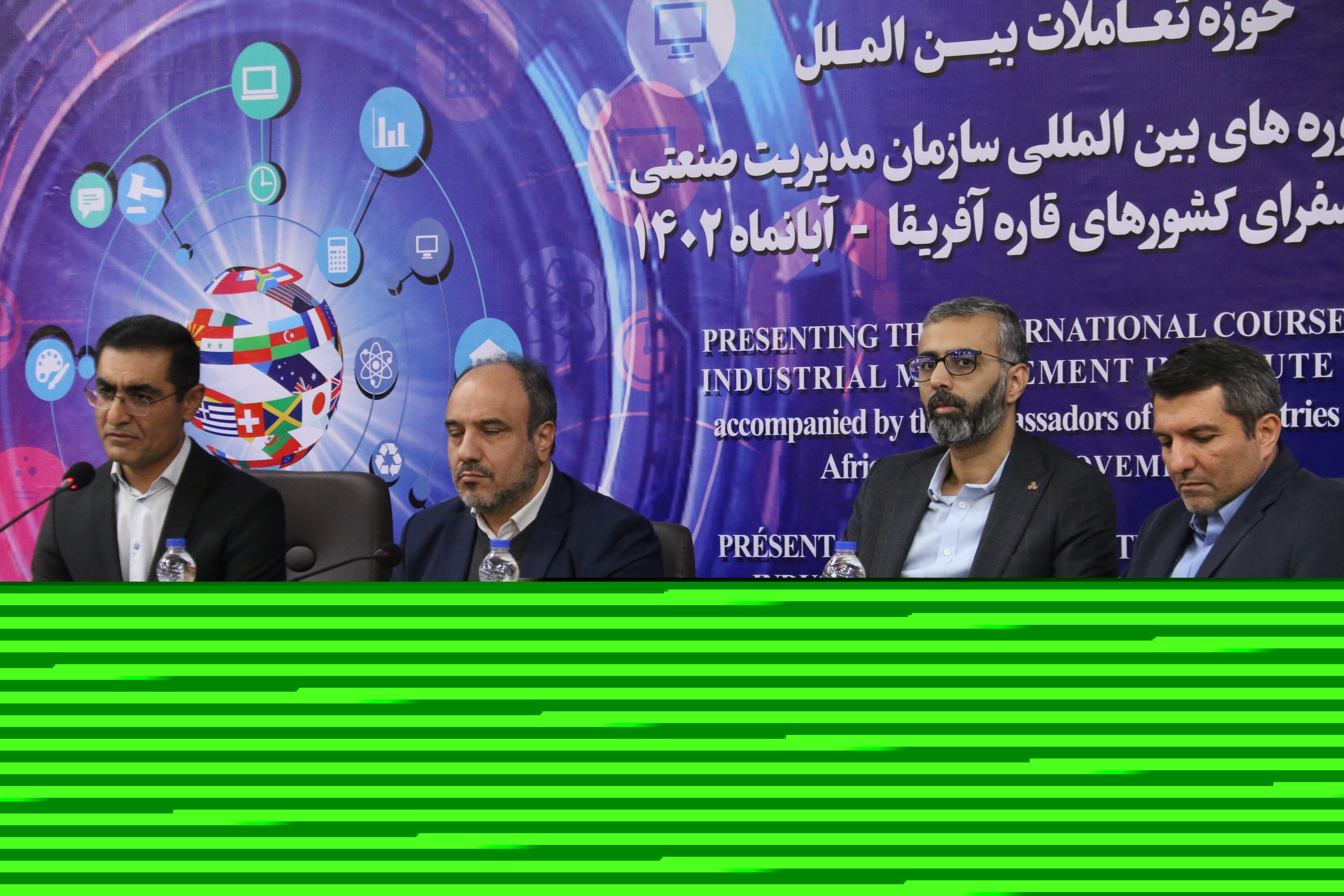 معرفی دورههای بین المللی سازمان مدیریت صنعتی با حضور سفرای کشورهای آفریقا معرفی دورههای بین المللی سازمان مدیریت صنعتی با حضور سفرای کشورهای آفریقا