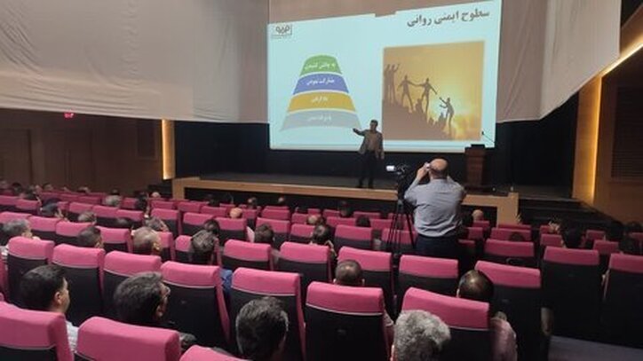 پنجمین دوره کمیته ارتقاء ایمنی شیفت فورمن‌های شرکت فولاد مبارکه برگزار شد