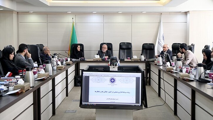 سرمایه‌گذاری صنعتی، پیشران رشد اقتصادی است