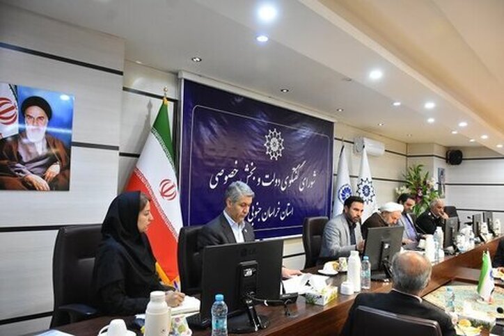 حقوق دولتی معادن بر اساس شرایط خراسان جنوبی تعیین شود