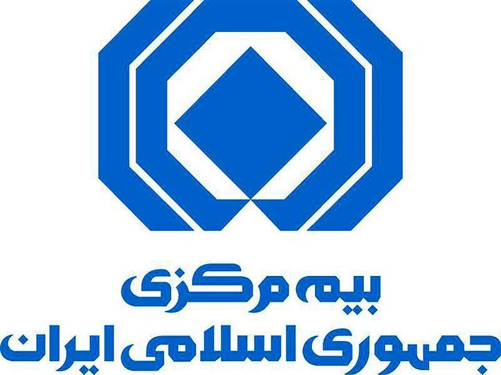 بازنگری آیین‌نامه تنظیم امور نمایندگی بیمه با خردجمعی