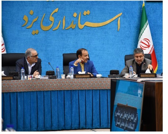 طرح تحول زمینشناسی و اکتشافاتذخایر معدنی استان یزد بهمنظور اجرای ۳۹ پروژه زمینشناسی و اکتشافی آغاز به کار کرد طرح تحول زمینشناسی و اکتشافاتذخایر معدنی استان یزد بهمنظور اجرای ۳۹ پروژه زمینشناسی و اکتشافی آغاز به کار کرد