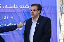 توسعه اشتغال حوزه گوهرسنگ؛ نتیجه تعامل ایمیدرو و سازمان آموزش فنی حرفه‌ای