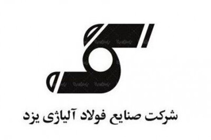 فولای افزایش سرمایه را در دستور کار دارد