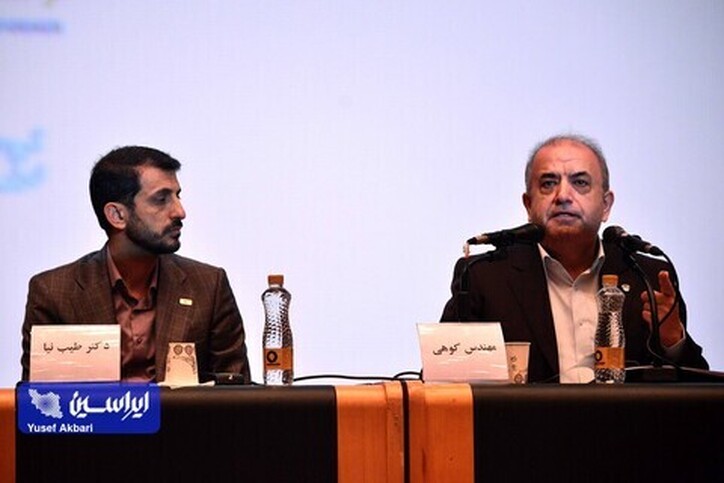 هم افزایی در صنعت فولاد راه رسیدن به تولید فولاد سبز در کشور است