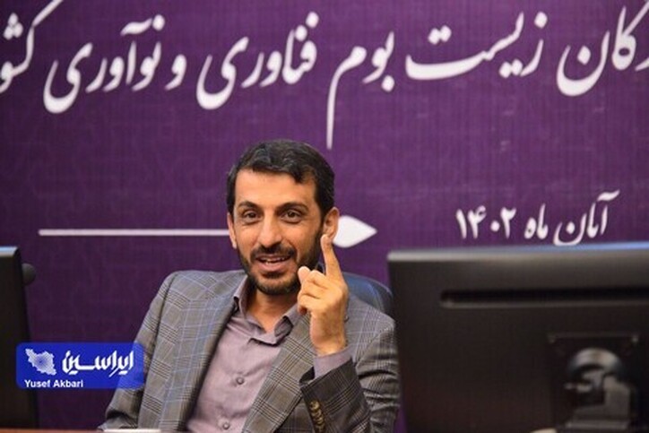 شرکت‌های دانش بنیان همکار فولاد مبارکه دورنمای جدیدی را برای خود رقم بزنند