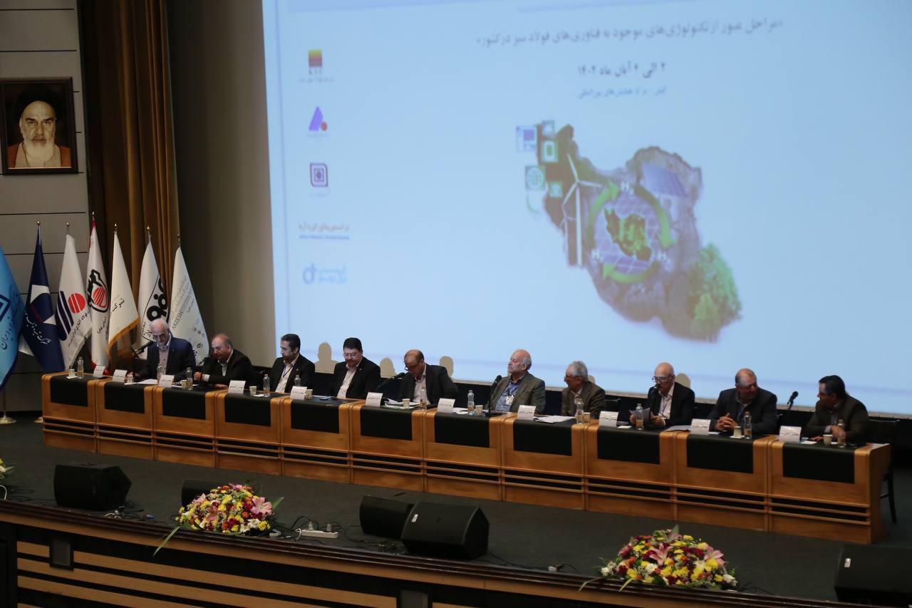 مراحل عبور از فناوری تولید فولاد سبز مراحل عبور از فناوری تولید فولاد سبز