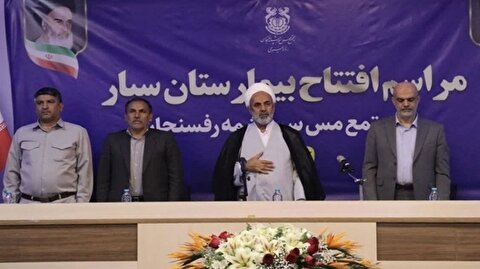 بیمارستان سیار مجتمع مس سرچشمه رفسنجان افتتاح شد