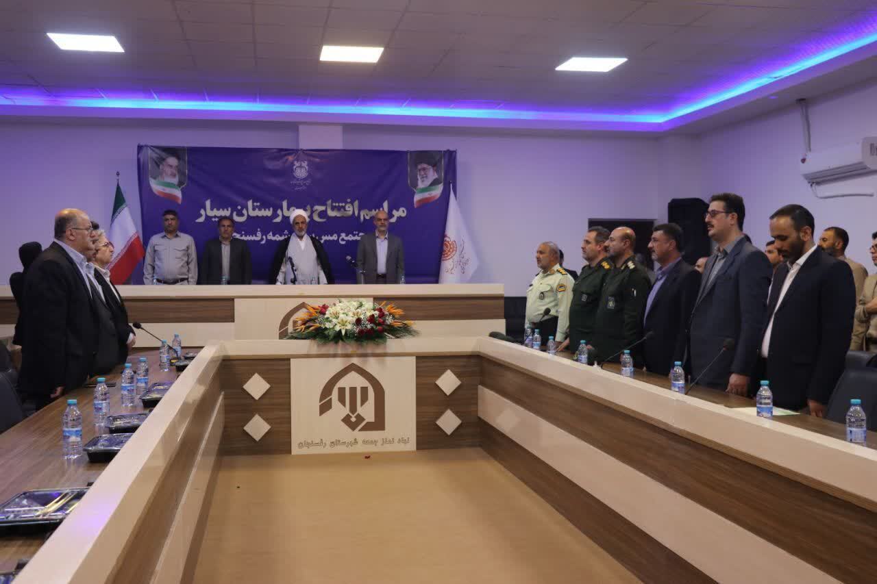 بیمارستان سیار مجتمع مس سرچشمه رفسنجان افتتاح شد