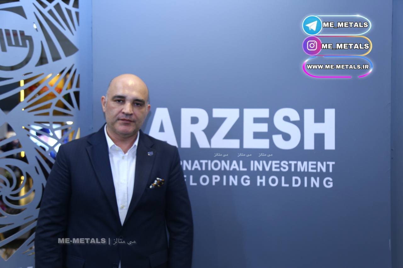ارائه برنامههای گروه «ارزش» در خصوص توسعه فعالیتها در بازار سرمایه کشور/ «فروآلیاژ ماد» و «مادکوش» راهی بازار سرمایه میشوند ارائه برنامههای گروه «ارزش» در خصوص توسعه فعالیتها در بازار سرمایه کشور/ «فروآلیاژ ماد» و «مادکوش» راهی بازار سرمایه میشوند
