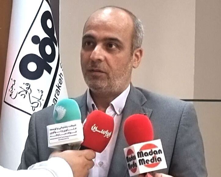 قدم اول توسعه تکنولوژی تولید دانش است/ رویکرد فولاد مبارکه امیدبخشی به جوانان و نخبگان جامعه است