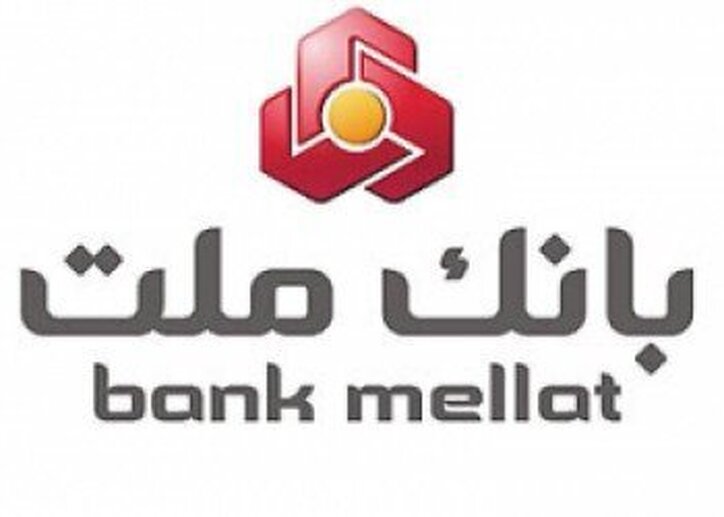 افزایش سود ۶ ماهه وبملت