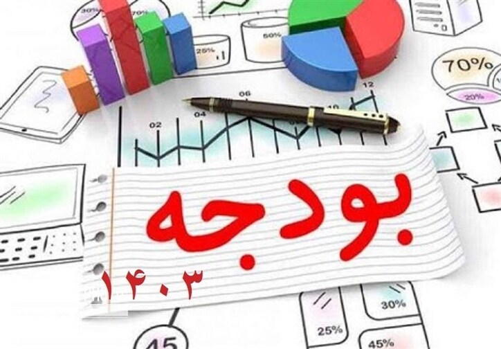 جزییات افزایش حقوق کارکنان، بازنشستگان و مستمری‌بگیران در بودجه/ سقف حقوق ۶۵میلیون شد