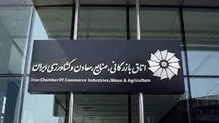 تحول‌خواهان در آستانه بروز شکاف