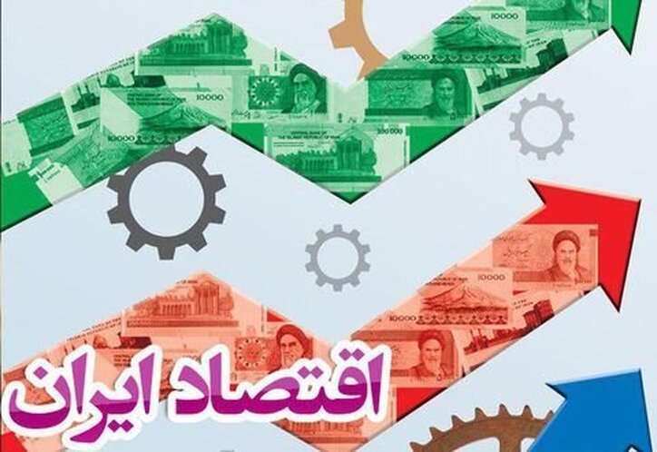 آیا در اقتصاد ایران زنجیره قیمت-دستمزد داشته‌ایم؟