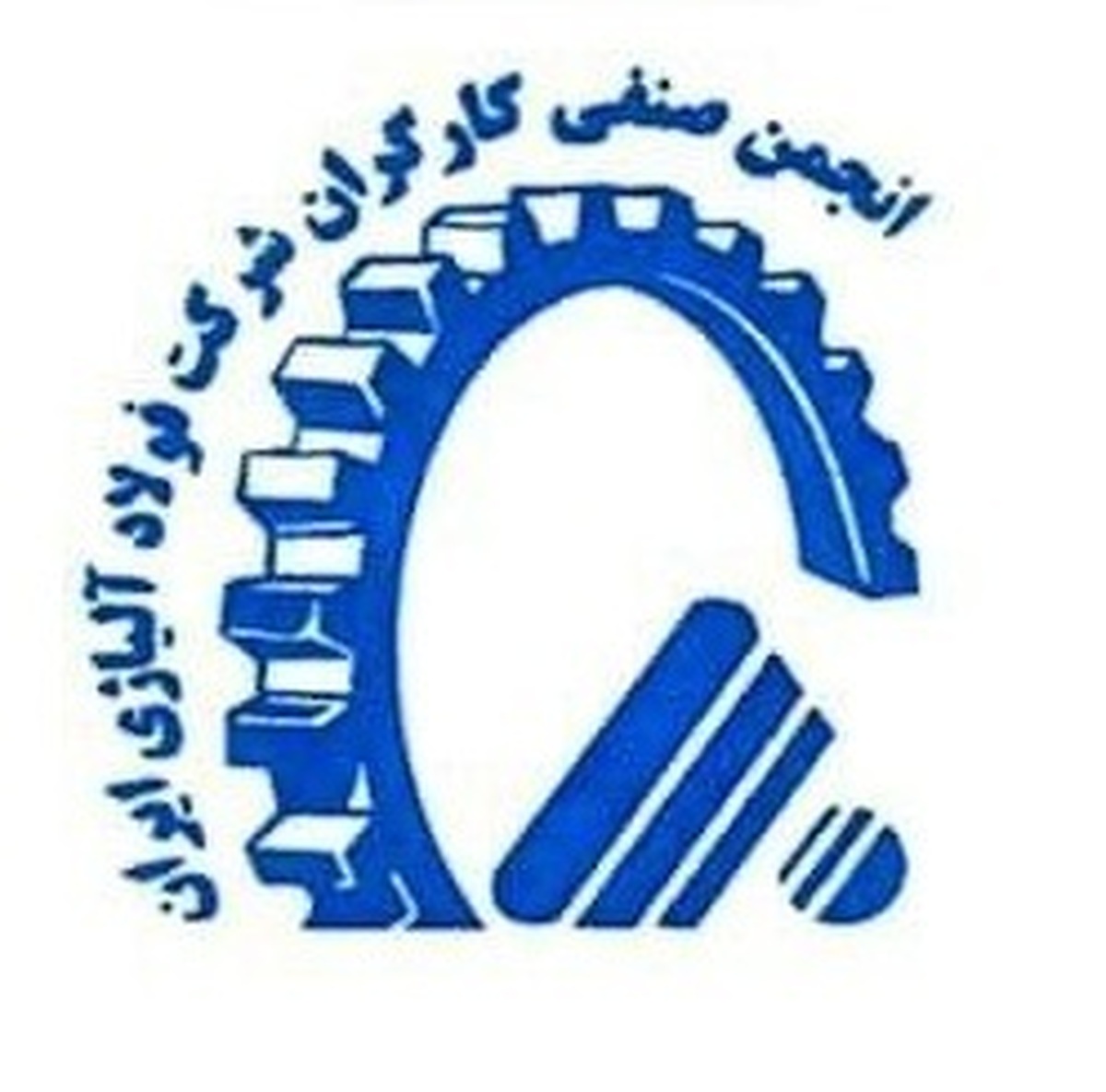 تقدیر انجمن صنفی کارگران شرکت فولاد آلیاژی ایران از مدیرعامل و اعضای هیأت مدیره