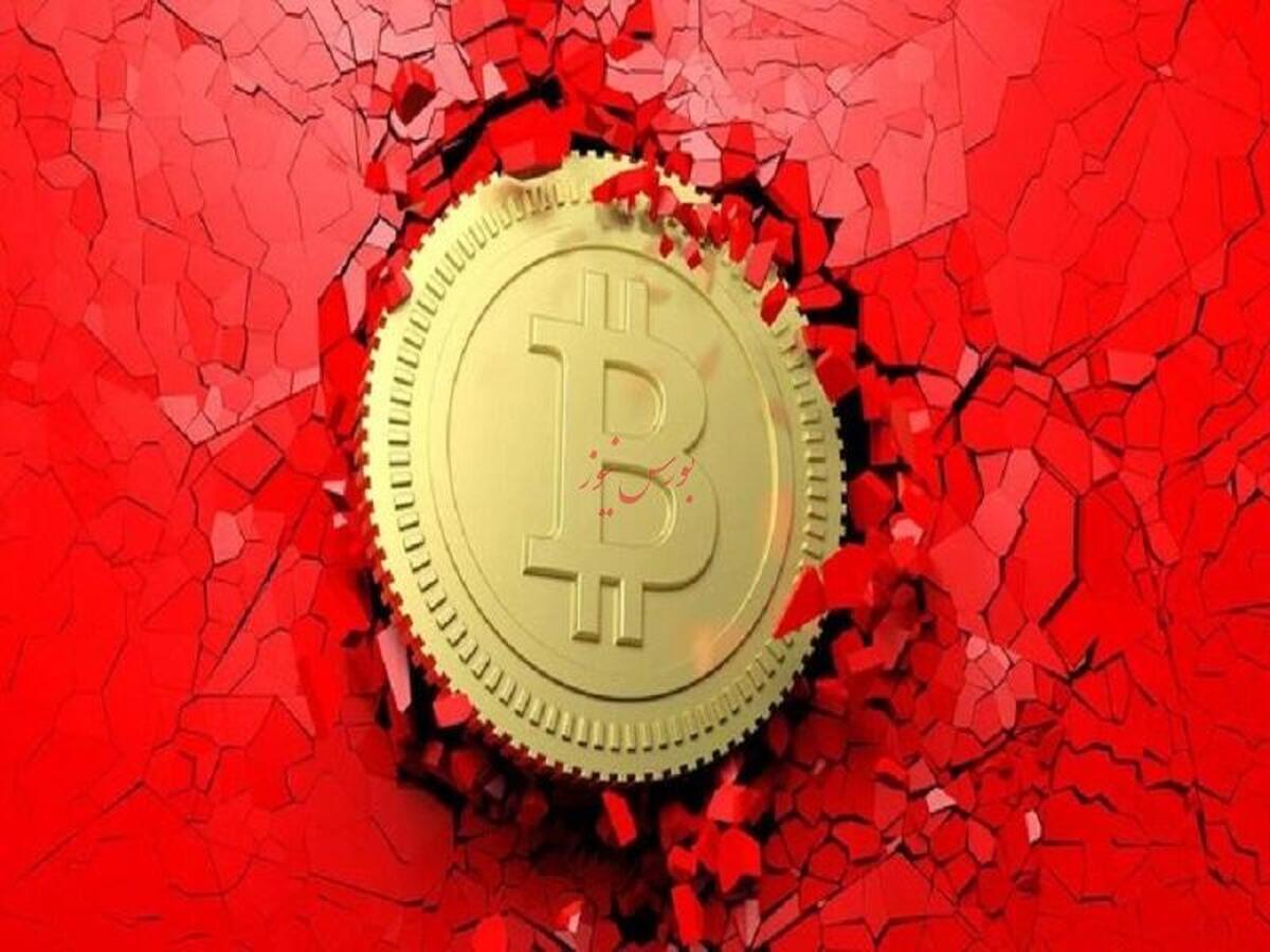 عبور قیمت بیت‌کوین از ۳۹ هزار دلار