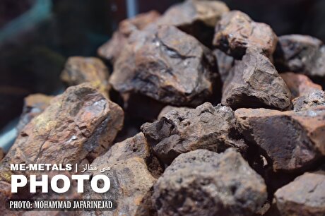 بیستمین نمایشگاه بین‌المللی متالورژی (ایران متافو) - گزارش تصویری (۳)