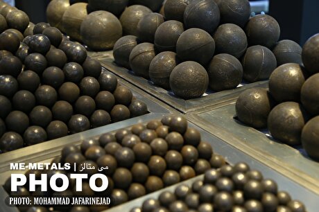 بیستمین نمایشگاه بین‌المللی متالورژی (ایران متافو) - گزارش تصویری (۴)