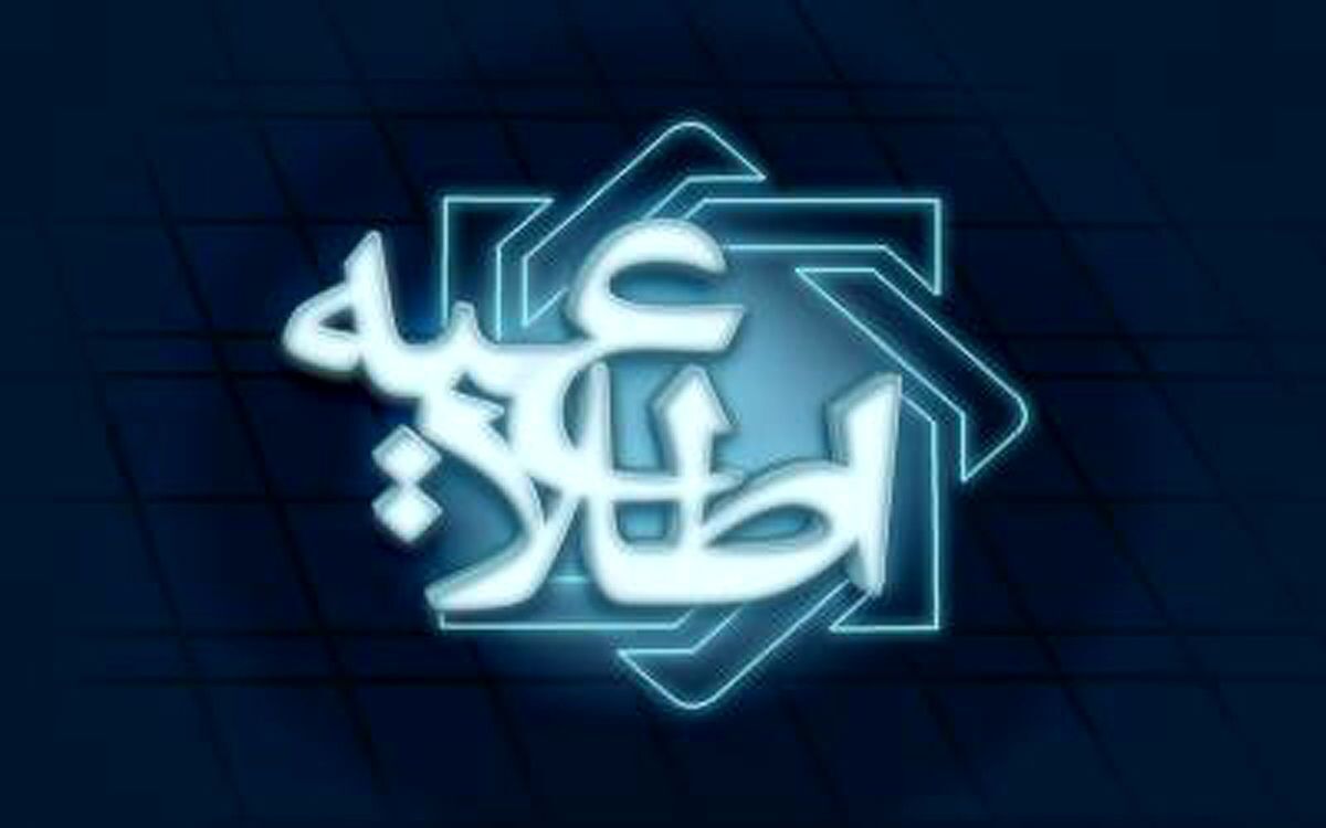 الزام بانک‌ها به رعایت ترتیبات مسدودی حساب‌های صادرکنندگان چک‌های برگشتی