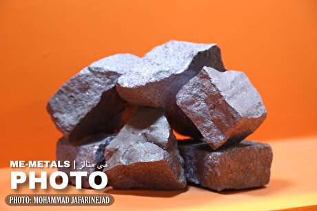 بیستمین نمایشگاه بین‌المللی متالورژی (ایران متافو) - گزارش تصویری (۹)